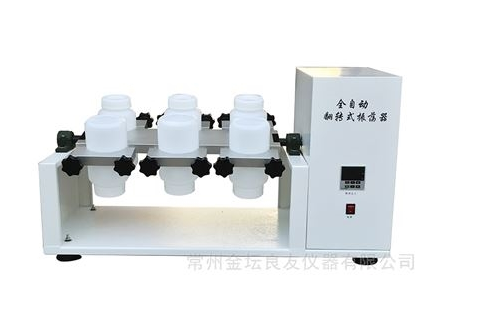 翻轉式振蕩器在高校實驗室中的應用