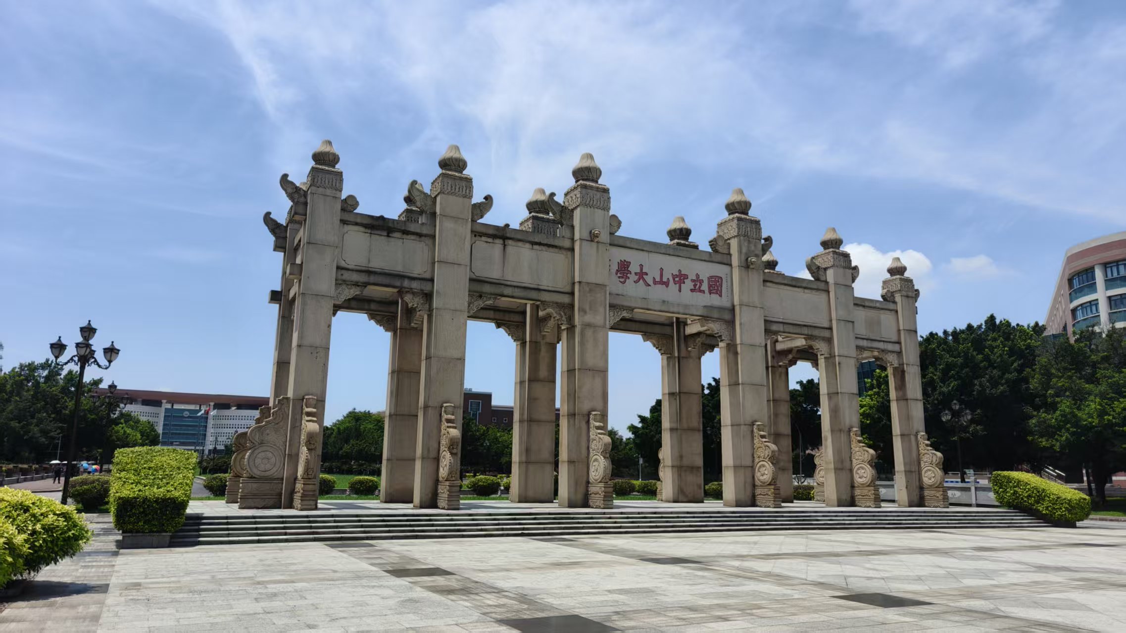 中山大學(xué)電子萬能試驗(yàn)機(jī)項(xiàng)目晟思億緯順利交付
