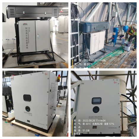 氨逃逸排放标准及环保考核解析