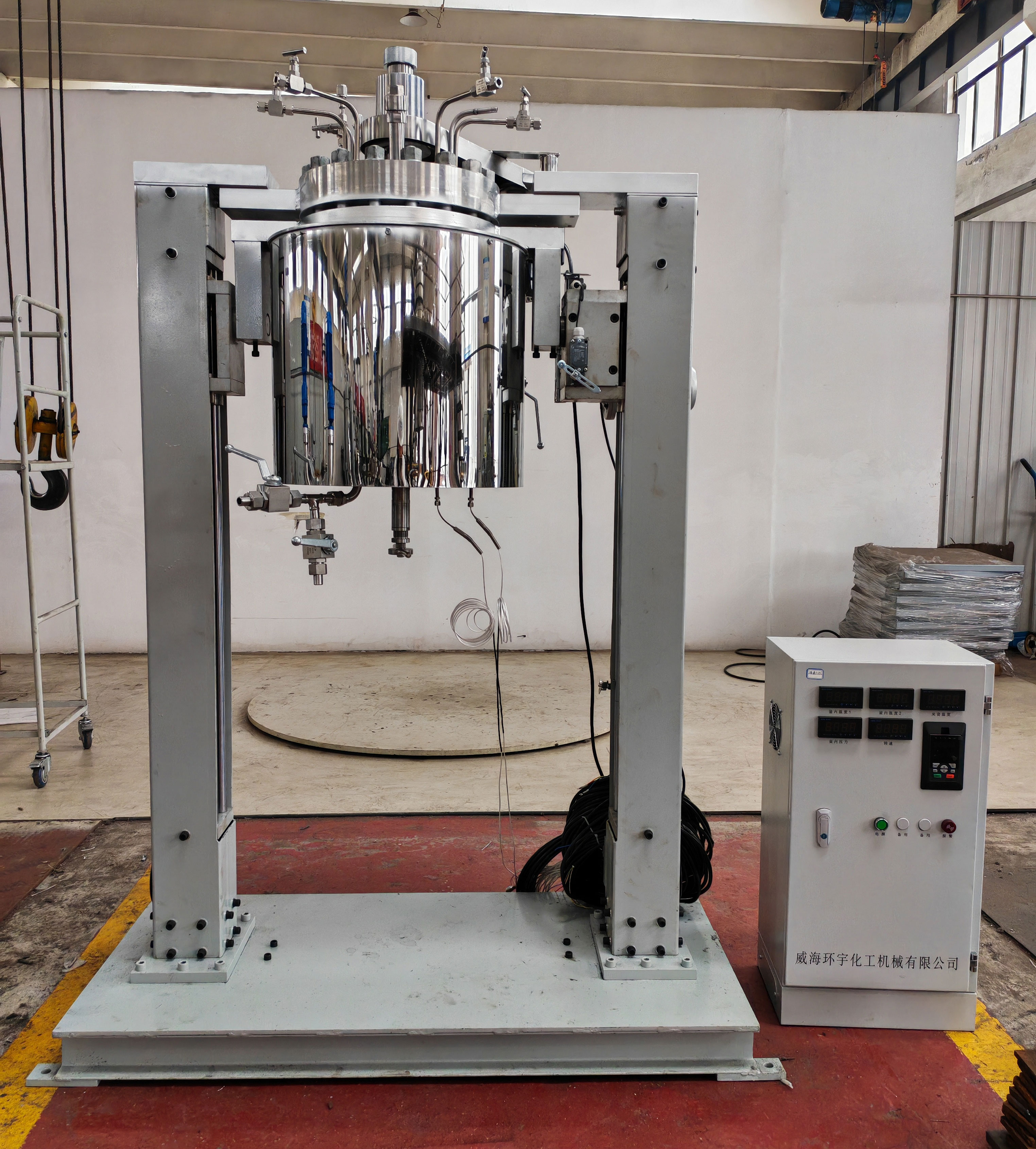 威海环宇29L高精度电动升降反应釜交付济南，以模块化设计赋能灵活研发