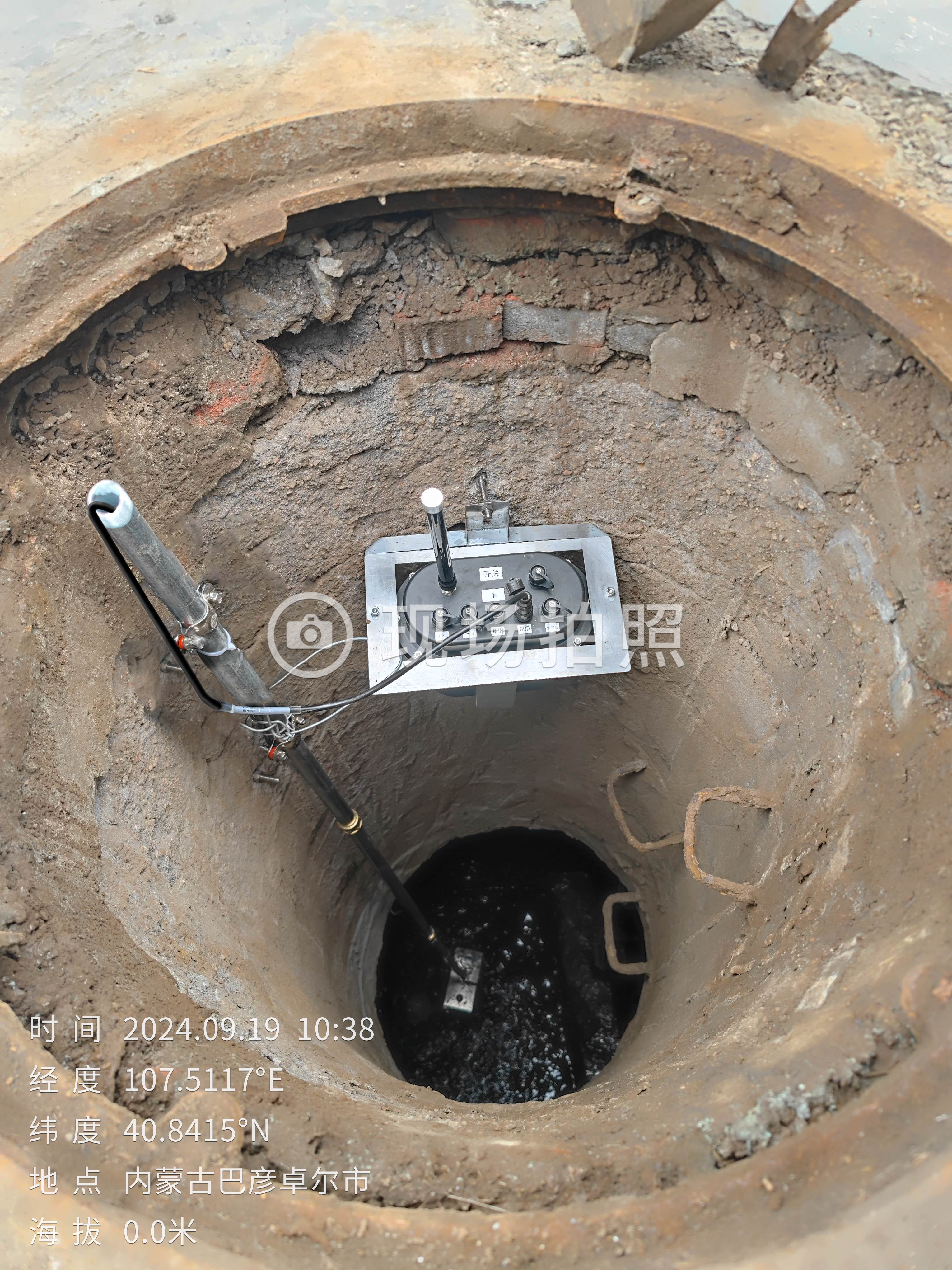 ���ɹŹ�˾񿾮������ⰸ��