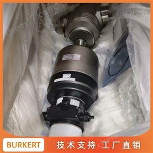 BURKERT气动调节阀203514食品饮料厂适用