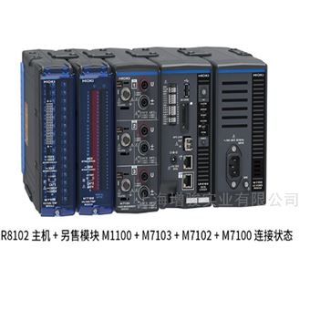 日本LR8101/LR8102多通道數據采集儀