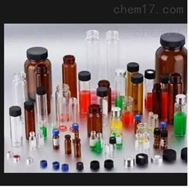 20ml全玻璃样品顶空瓶厂家