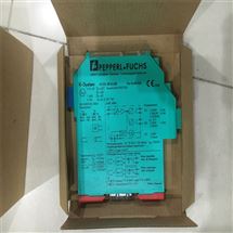 KCD2-SR-2.SPDIN導軌安裝P+F倍加福安全柵