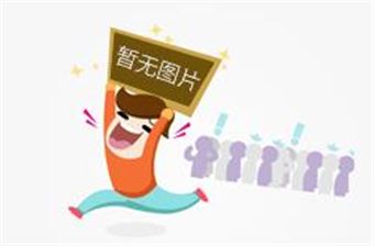 XCJH控制箱