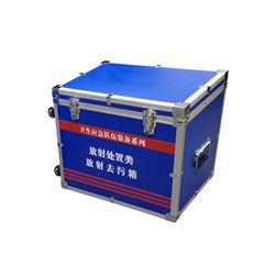 MR-X-810放射性污染去污箱