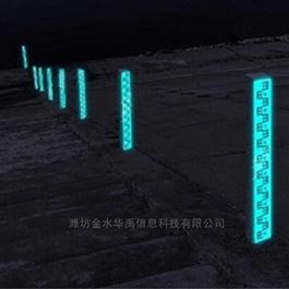 HY.WZD-100无机自发光水位尺 夜光水尺