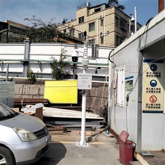 OSEN-Z宝安区地铁站点夜间施工噪声在线监测设备