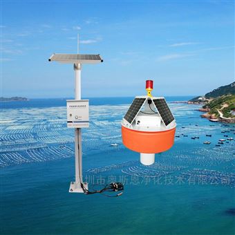 OSEN-SZ水庫、湖泊生態養殖水質多參數監控系統