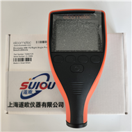 英国易高A456CFSI1涂层测厚仪