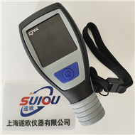 德國尼克斯QNix9500涂層測厚儀