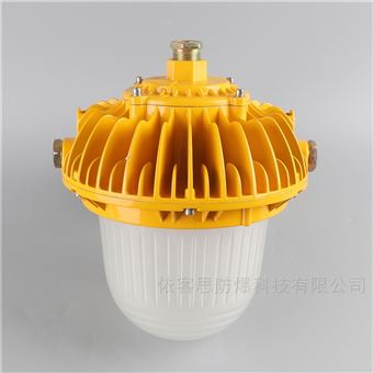EKS9180-50W三防（防水防尘防腐）LED灯