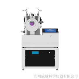 CY-MSZ254-II-DCRF-SS桌面型磁控溅射镀膜仪上置靶枪