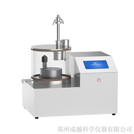CY-MSZ300-I-DC-Q桌面型偏置靶单靶磁控镀膜仪