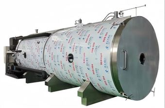 CJS-100食品凍幹機