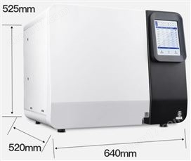 GC-7860D網絡化氣相色譜儀