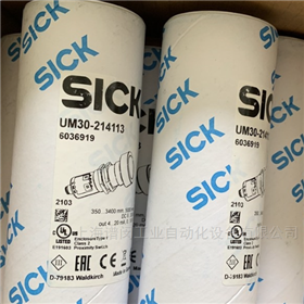 SICK距離傳感器UM30-215113上海辦事處