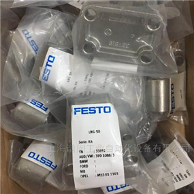 FESTO电磁阀CPV10-M1H-2X2-GLS-M7-B-EX正品