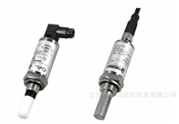 EA2-TX-AAA Easidew英国密析尔露点仪