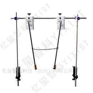 YGP-6217耦合擺實(shí)驗(yàn)