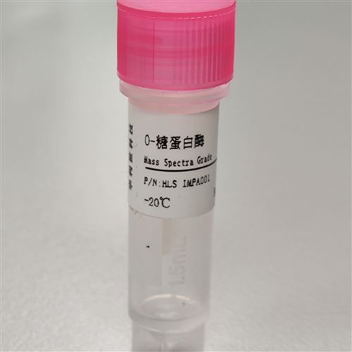 北京生夏蛋白O-糖蛋白酶