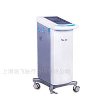 思雅电脑骨创伤治疗仪YS4001J