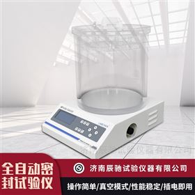 湿巾软包装袋密封性测定仪