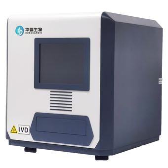 自动微生物生化鉴定及药敏分析系统
