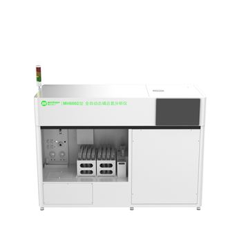 MH6002型全自動(dòng)總磷總氮分析儀