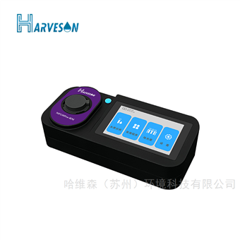 MP230Pro-HM水质重金属分析仪