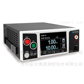 EST330EEC华仪耐压绝缘测试仪