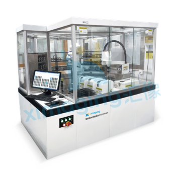 X-ImagingPHS智能固體稱量系統