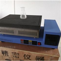 智能程序石墨电热板
