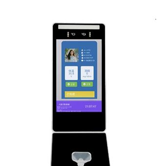 YZ-18T酒精檢測(cè)一體機(jī)廠家（人臉識(shí)別）