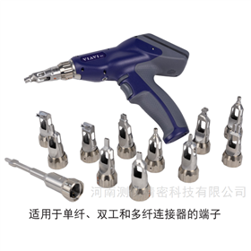 VIAVI INX-760 光纤端面显微镜