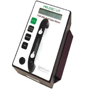 草皮色彩測量儀