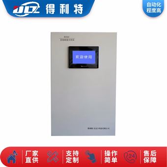 在線聯(lián)氨測試儀