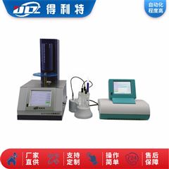 AL331K水分含量測定儀
