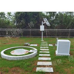 聚一搏中小水庫智能化全自動水面蒸發站