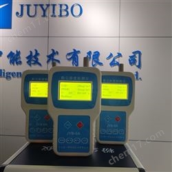 ⸀搏智能׹持粉尘浓度棶测直读仪۵-6