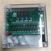 MKY-DMK-4CSA-20 脈沖噴吹控制儀