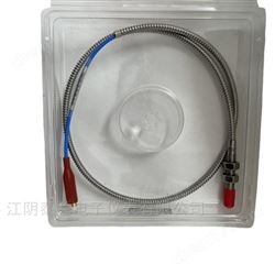 轴振动位移传感器TM0180-08-00-06-10-02