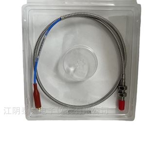 軸振動(dòng)位移傳感器TM0180-08-00-06-10-02