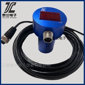 一體化振動(dòng)變送器SLMCD-21-T SLMCD-21T系列