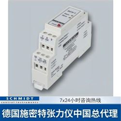 SCV-1施密特应变式放大器