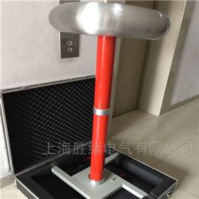FRC-200KV电容分压器
