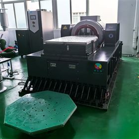 HT-DT-1000-20电动振动试验系统