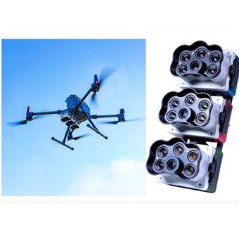 三摄多光谱成像系统RedEdge-P Triple