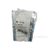德国 ERSA 埃莎螺帽固定帽3IT1040-00
